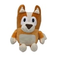 thumbnail image 3 of Jouets en Peluche 13 Pouces animation Entourant Poupée Chien Mignon brui DMH, 3 of 7