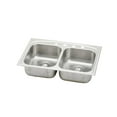 thumbnail image 4 of Elkay HDDB332294 Stainless Steel 33 Inch Double Bowl Sink, 4 of 4