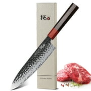 TURWHO 8inch Chef Knife Handmade 3-Layer 9Cr18Mov Hi-Carbon Steel Kitchen Chief Knife
