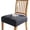 Dark Gray, variant on PU Leather Stretch Dining Chair Seat Covers, Set of 4, Washable and Durable