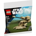 thumbnail image 2 of LEGO Star Wars TM AAT™ 30680, 2 of 3