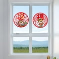 thumbnail image 4 of Decoración para el Año Nuevo Chino 2022, 2 pegatinas de Tiger Doors, artículos para fiestas Tigres niña, 4 of 8