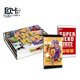 thumbnail image 1 of Tarjeta de Dragon Ball Son Goku, tarjeta de Anime limitada pintada a mano, tarjeta Flash rara, tarjeta de colección, juguete para regalo para niños, 1 of 4