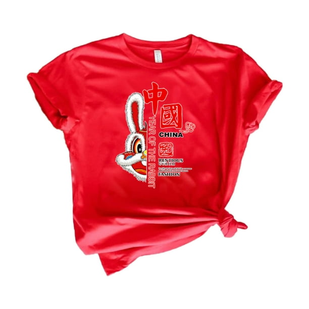 Gibobby Playera De Algodón Niños pequeños, niñas, niños, año chino de conejo, letras de año nuevo chino, estampados, camiseta (Rojo, 12-18 Meses)