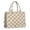 Beige and Gray Checkered Pattern, variant on Black and White Checkered Pattern Tote Bag, Travel Tote Purse with Interior Pockets & Top Handle, Large Capacity Gifts for Work Shopping Travel,15.7 X 5.1 X 13 Inches
