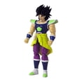 thumbnail image 3 of Figura Broly Dragon Ball Bandai 6.5 Pulgadas, 3 of 3