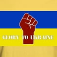 thumbnail image 3 of CafePress - Glory To Ukraine T Shirt - Men's Classic Graphic T-Shirt, 3 of 4