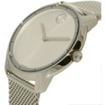 thumbnail image 2 of Movado Unisex Bold Large Tan Analog 42mm Watch 3600260, 2 of 3
