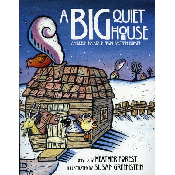 A Big Quiet House (Paperback)
