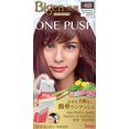 thumbnail image 4 of Bigen One Push Cream Color, 4 of 4