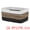 Black White, variant on Unique Bargains Woven Storage Basket Storage Bin Blue White 15*9.8*9.1in