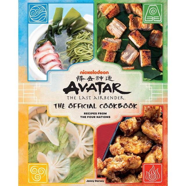 Avatar de Cookbook Insight Editions: El último maestro del aire