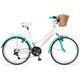 thumbnail image 1 of Bicicleta BENOTTO City MOOREA R26 21V Aluminio Suspensión blanco Unico, 1 of 3