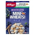 thumbnail image 4 of Kellogg's Mini-Wheats Cereal, Blueberry Flavour 439 g, 4 of 12