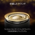 thumbnail image 4 of Auriculares 1MORE Fit SE S30 Open Ear Bluetooth 5.3 IPX5 30h, 4 of 7