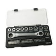 thumbnail image 1 of de trinquete de enchufe métrico de 36 Uds., liberación rápida de 8,2 pulgadas de largo para accesorios de reparación de automóviles,, 1 of 8