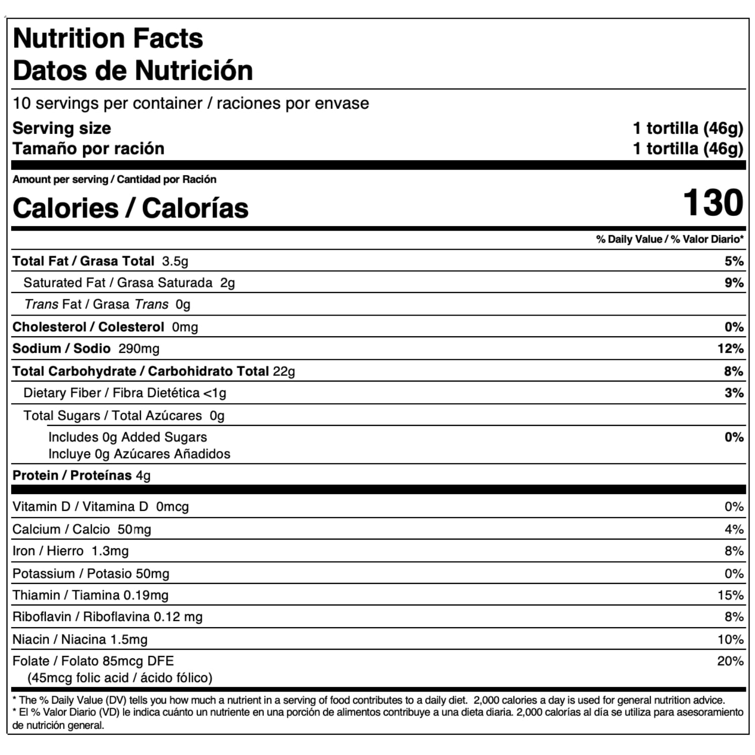 Great Value, Flour Tortillas, Medium, 16 oz, 10 Count