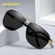 thumbnail image 5 of New Polarized Sunglasses Men Car Driving Sunglass Vintage Outdoor Photochromic Sun Glasses Men Uv400, 5 of 5