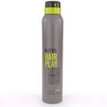 thumbnail image 1 of Kms Hairpl. Texture Plaable. 5,6 Oz, 1 of 1