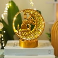 thumbnail image 2 of Ramadan Decorations for Home 2026, LED Crescent Moon & Star Lantern with String Lights, Eid Mubarak Table Decor, Ramadan Gifts for Kids, Table Lamp for Festival Party, Islamic Home Decoration, 2 of 7