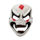 thumbnail image 1 of Máscara de cosplay con forma de fantasma de terror para decoración de fiesta de Halloween, 1 of 1