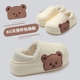 thumbnail image 2 of QWZNDZGR Winter Waterproof Child Cartoon Slippers Warm Girls Boys Non-Slip Plush Stepped Cotton Indoor Outdoor Home Toddler Thick Heel, 2 of 6