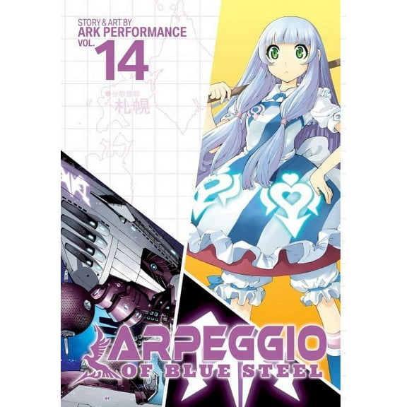 Arpeggio of Blue Steel: Arpeggio of Blue Steel Vol. 14 (Series #14) (Paperback)