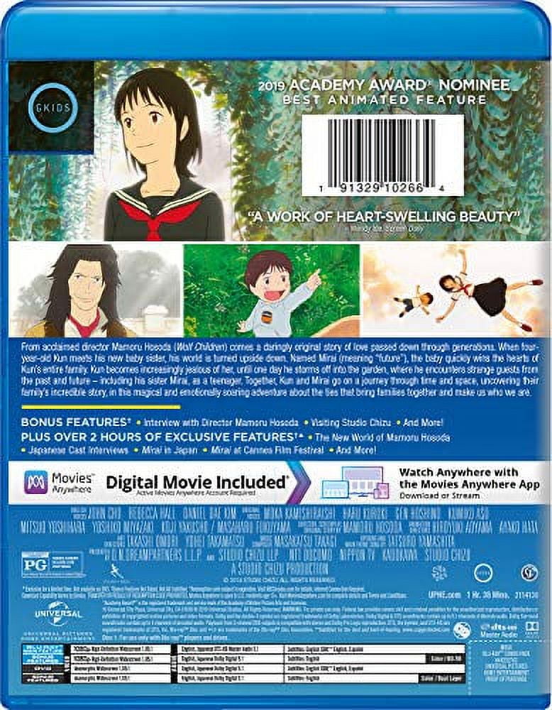 Mirai (Blu-ray + DVD) [Blu-ray] - Walmart.com