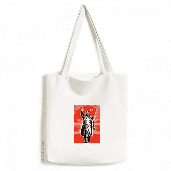 Leading China Red Education Tote Canvas Bag Shopping Satchel Casual Handbag