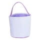 thumbnail image 2 of Spring Easter Eggs Bags Treats Gift Bags for Holiday Shopping BLESIY Canasta de Pascua, 2 of 8