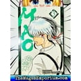 thumbnail image 2 of Mao Mao, Vol. 3, Book 3, (Paperback), 2 of 3