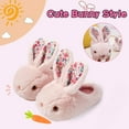 thumbnail image 3 of Sogetch Toddler Boys Girls Cute Bunny Slippers Kids Warm Fuzzy Bedroom House Shoes, 3 of 9