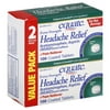 Equate Extra-Strength Headache Relief Tablets, Acetaminophen, Aspirin, Caffeine - 2x100ct