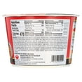 thumbnail image 5 of (2 pack) Nongshim Shin Ramyun Spicy Beef Ramen Noodle Soup Big Bowl, 4.02oz X 1 Count, Shelf-Stable, 5 of 10