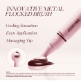 thumbnail image 4 of JOOCYEE DEWDROP GLAZE LIP OIL Hydrating High-shine Cooling-sensation, 4 of 5