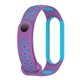 thumbnail image 4 of Pulseras de silicona suave, bandas de repuesto compatibles con correas de muñeca ajustables, bandas de repuesto compatibles con Xiaomi Band Eficiencia maximizada, 4 of 7