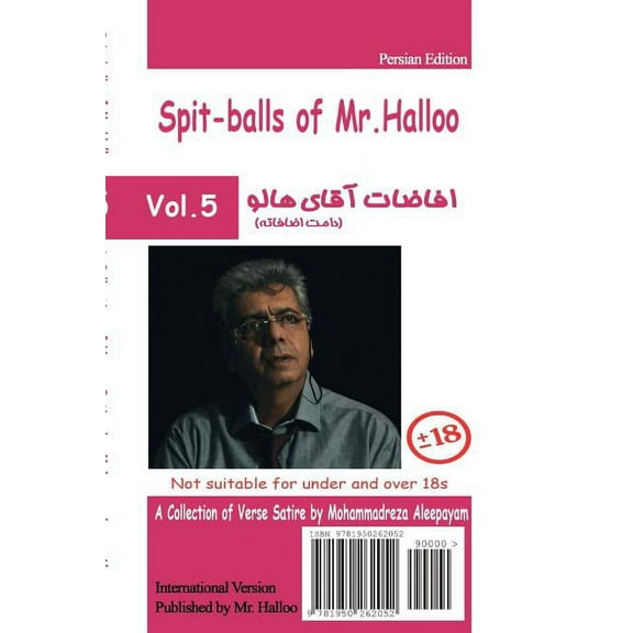 Mr Halloo (Book 5)