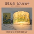 thumbnail image 5 of Lámpara de libro, regalo creativo, venta al por mayor, Internet, celebridad, luz ambiental LED, estilo chino, arte de papel, lámpara de mesa, lámpara plegable para niño, pequeña, 5 of 5