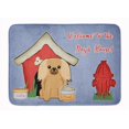 thumbnail image 1 of Carolines Treasures BB2858RUG Dog House Pekingnese Fawn Sable Machine Washable Memory Foam Mat, 1 of 4