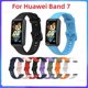 thumbnail image 2 of Watch Bands For Huawei Band 7 Smartwatch Replacement Sport Bracelet Strap TPU Colorful Watchband, 2 of 3