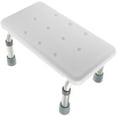 thumbnail image 1 of BEADCEST Tabouret de Bain Réglable en Hauteur pour Adultes Design Antidérapant Blanc, 1 of 8