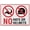 Warning Sign 4, variant on Metal Wall Art Decor No Hats Or Helmets 8"x12", Aluminum Indoor Outdoor Safety Warning Sign, Durable Wall Decor for Home Business Office Facility Gym