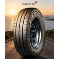 thumbnail image 2 of LLANTA - 195 R15 KUMHO KC53 (8) 106R, 2 of 2