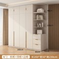thumbnail image 1 of Luxury Modern Wardrobes Wooden Display Organizer Storage Wardrobes Free Shipping Bedroom Mueble Para Colgar Ropa Home Furniture My Lux Decor Round, 1 of 34