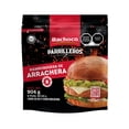thumbnail image 4 of Hamburguesa Arrachera Parrilleros Bachoco 904g, 4 of 5