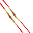 thumbnail image 2 of JAGMOR Rakhi Threads Set of 2 Rakhi for Brother, Rakhi Bracelet for Brothers, Rakhi Thread, Bhai Rakhi, Bro Rakhi, 2 of 3