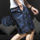 thumbnail image 5 of Pantalones cortos cargo para hombre, bermudas largas de camuflaje color caqui, pantalones cortos para hombre, pantalones cortos de camuflaje de lujo, ropa popular ancha, Hevy Whate Homme, 5 of 5