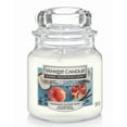 thumbnail image 3 of Yankee Candle Home Inspiration Pomegranate Coconut Small Original Jar Candle 3.7oz, 3 of 4
