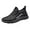 Black, variant on Women's Lightweight Sneakers - Breathable Casual Walking Shoes with foot arch pad & Anti-Slip Sole