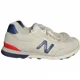 thumbnail image 3 of New Balance Mens 515 V3 ML515RC3 White Gray Running Shoes Sneakers Size 11, 3 of 5